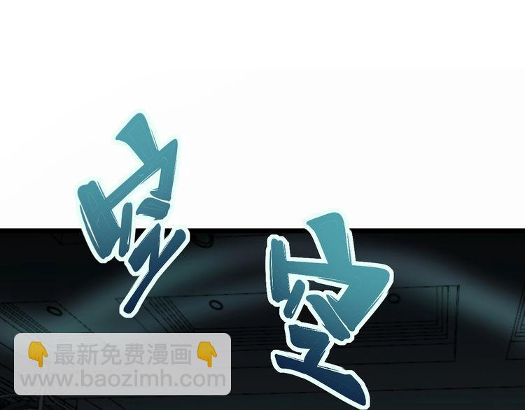 第221话 不祥之地37