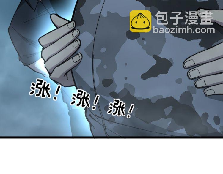 第221话 不祥之地46