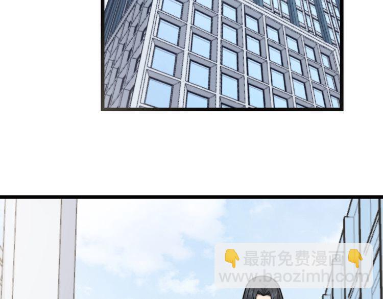 第221话 不祥之地5
