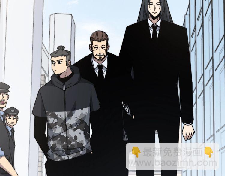 第221话 不祥之地6
