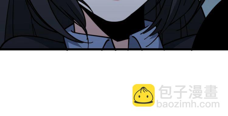 第221话 不祥之地80