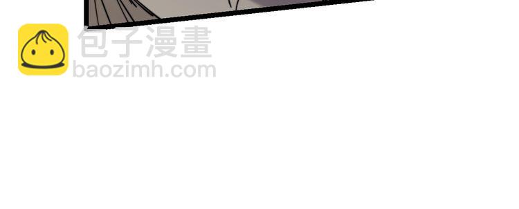 第222话 六阴之地107