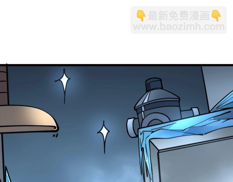 第222话 六阴之地140