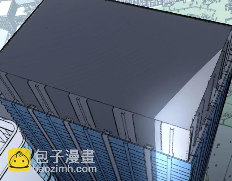 第222话 六阴之地20