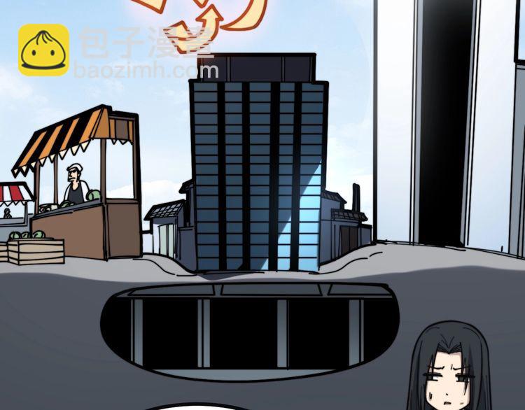 第222话 六阴之地34