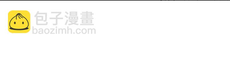 第222话 六阴之地52