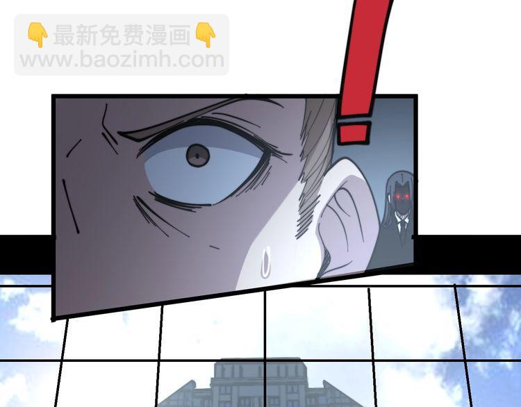 第222话 六阴之地9