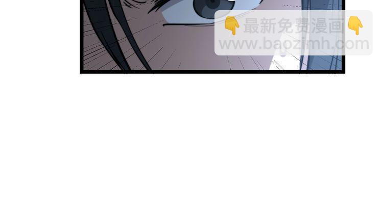 第222话 六阴之地91