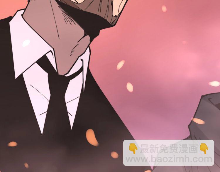 第224话 五行八卦103