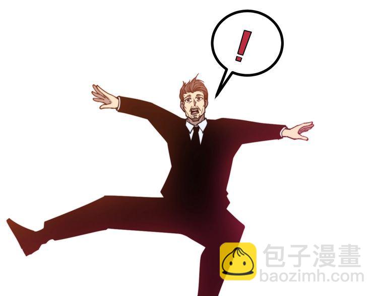 第224话 五行八卦111