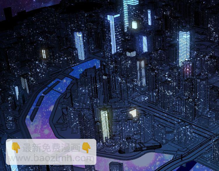 第224话 五行八卦116