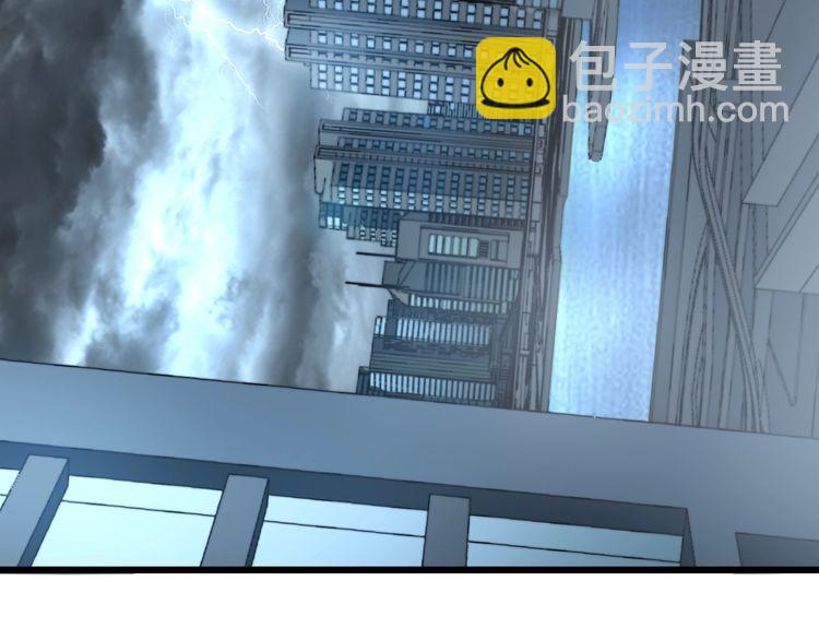 第224话 五行八卦90