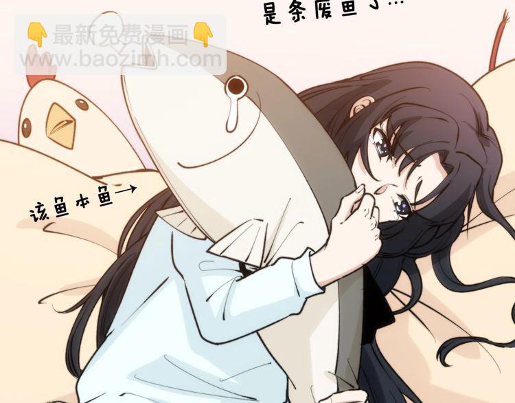 第225话 大凶118