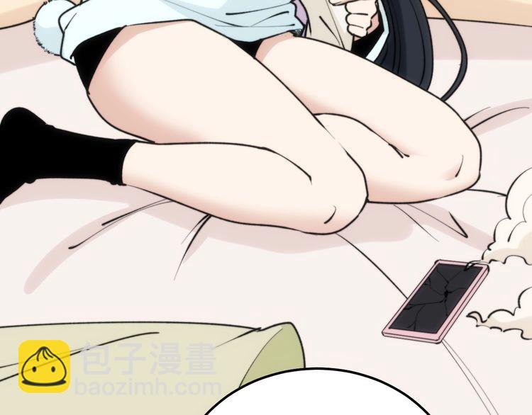 第225话 大凶119
