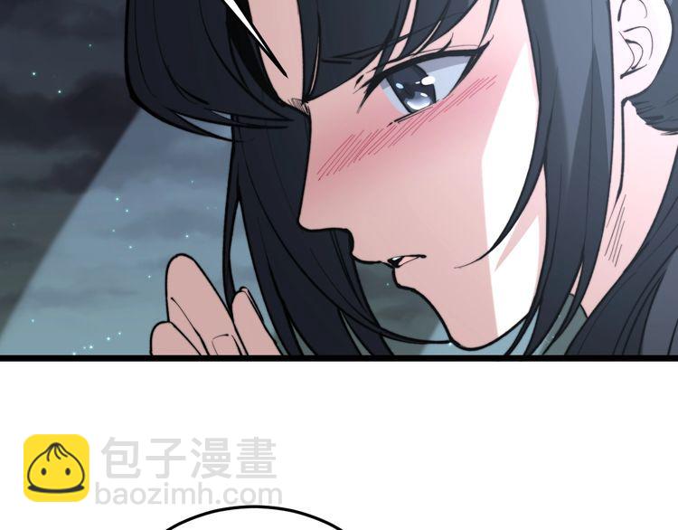 第225话 大凶123