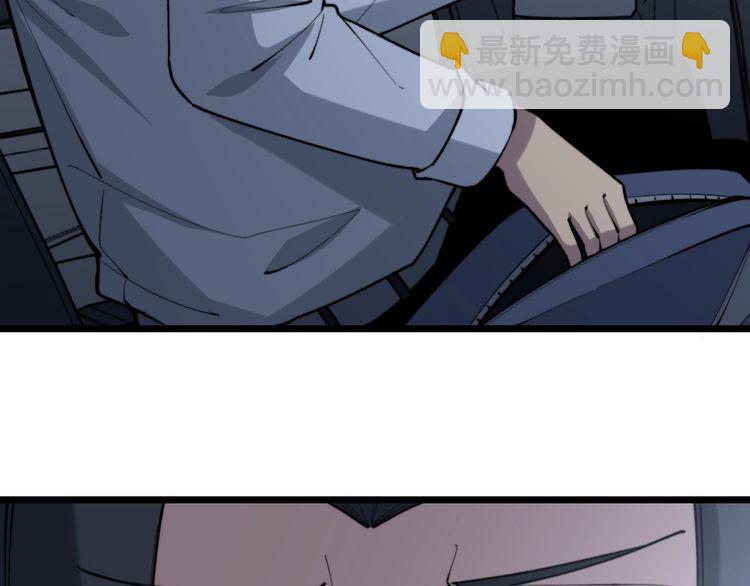 第225话 大凶142
