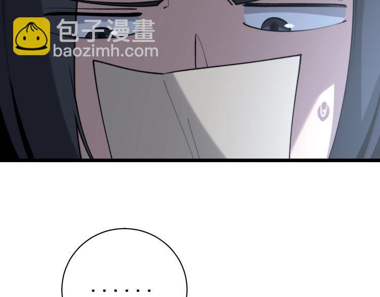 第225话 大凶143