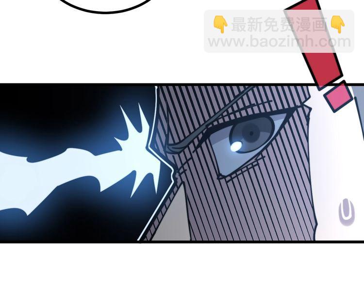 第225话 大凶20