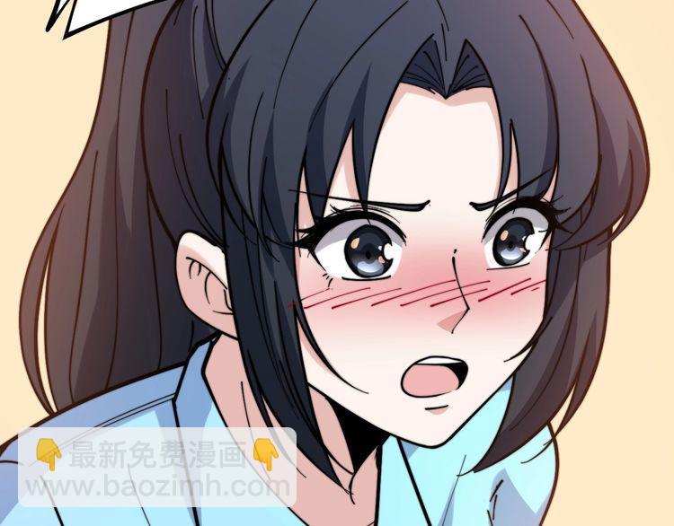 第225话 大凶23