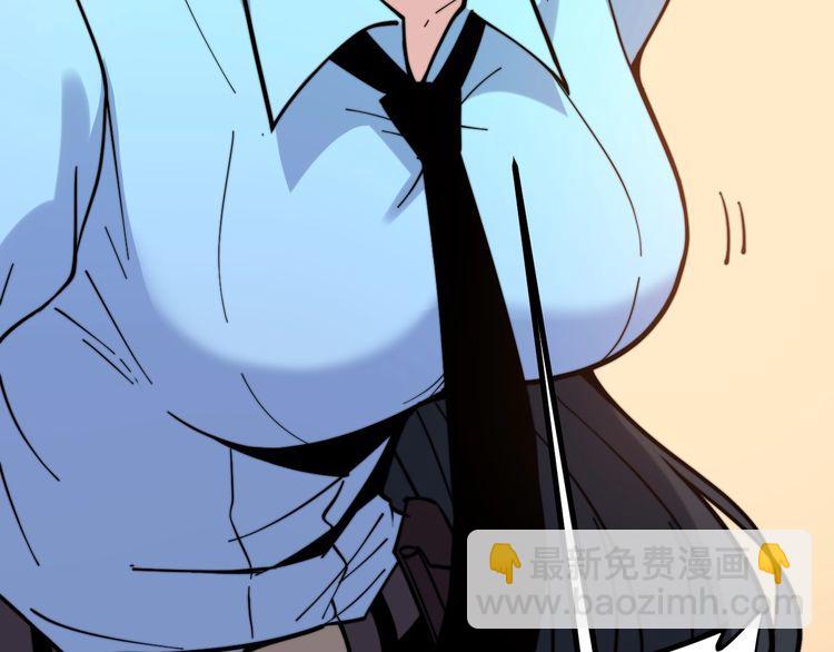 第225话 大凶24