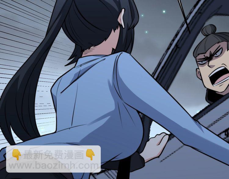 第225话 大凶42