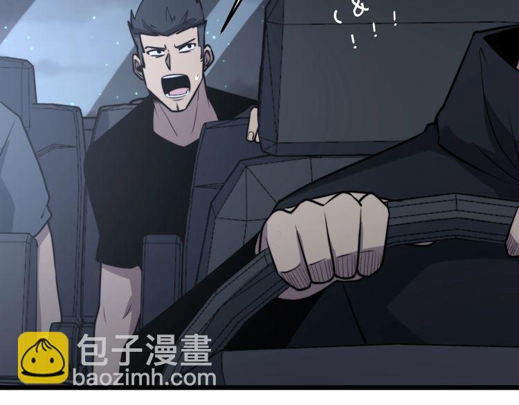 第225话 大凶48