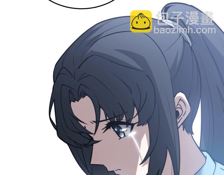 第225话 大凶56