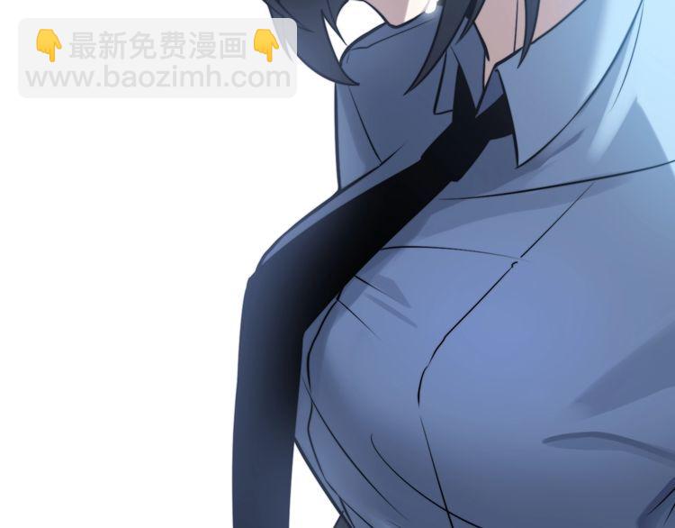 第225话 大凶57