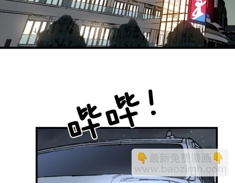 第225话 大凶6