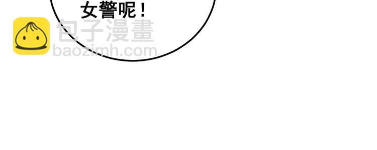 第225话 大凶60
