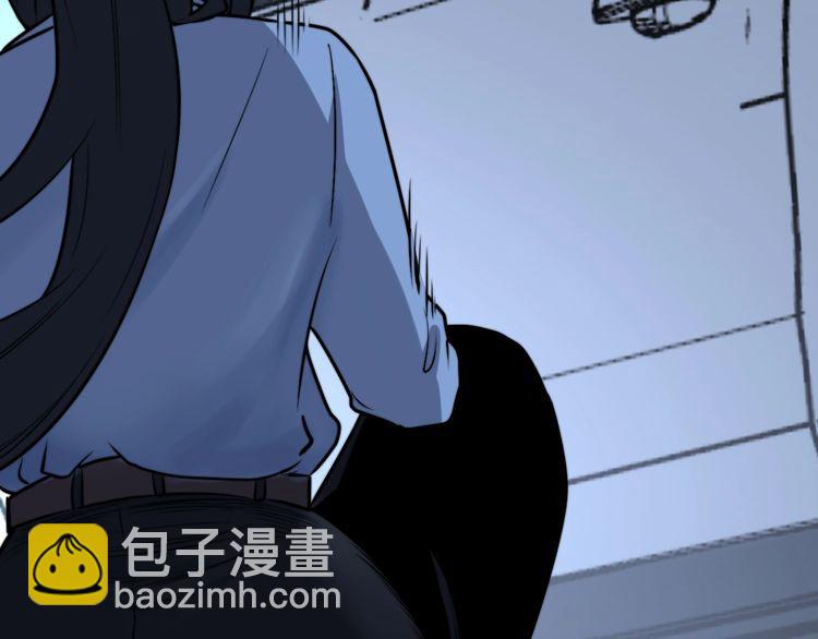 第225话 大凶63