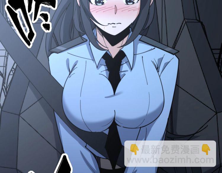 第225话 大凶73