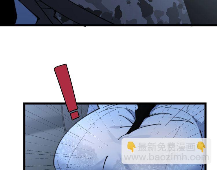 第225话 大凶86