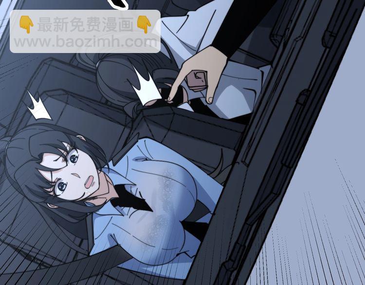 第225话 大凶89