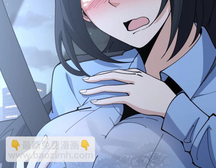 第225话 大凶93