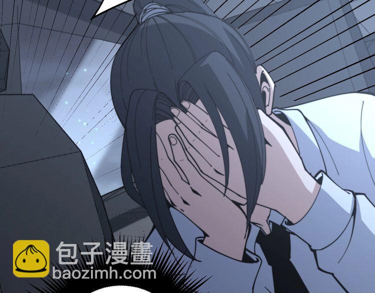 第225话 大凶96