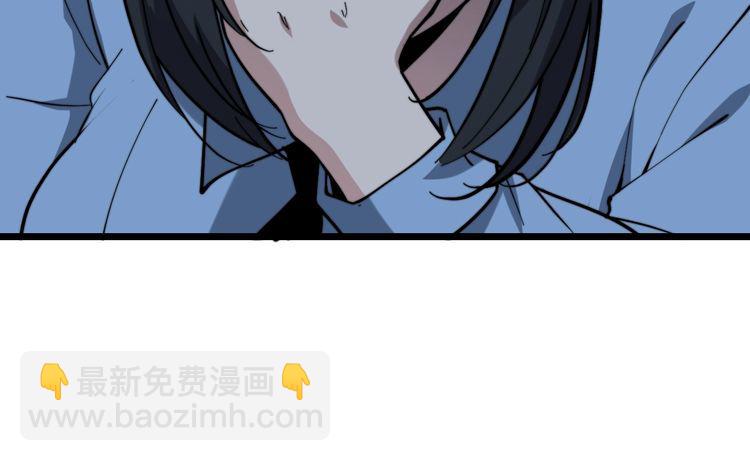 第226话 泡泡浴18