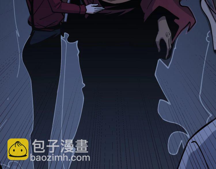 第226话 泡泡浴71