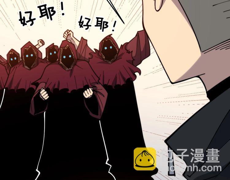 第226话 泡泡浴80
