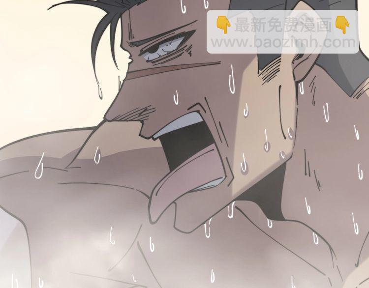 第227话 人殉112