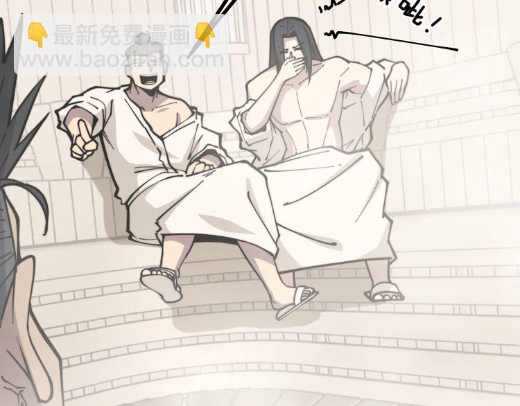 第227话 人殉116
