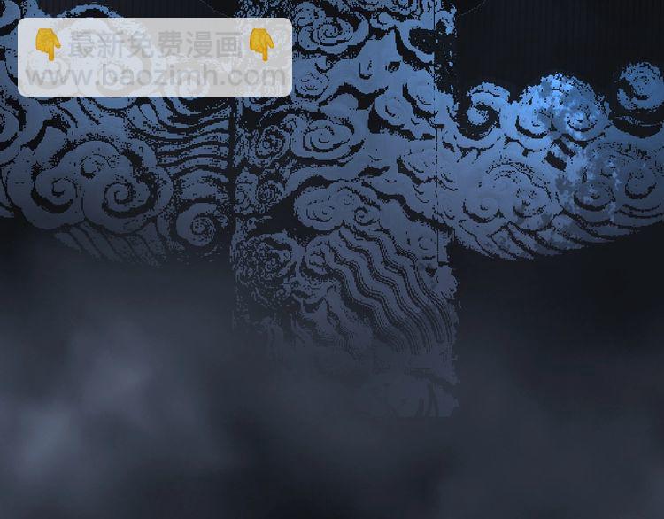 第227话 人殉41