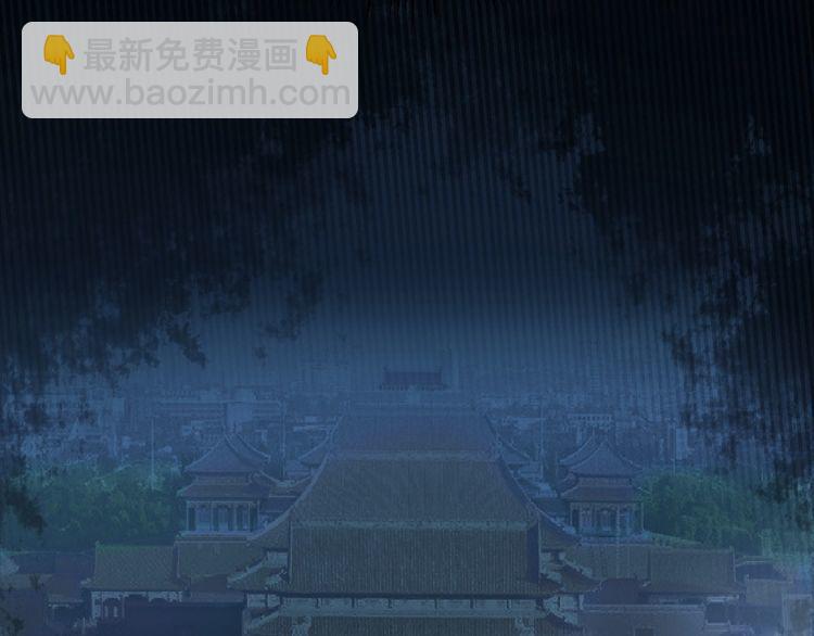 第227话 人殉43