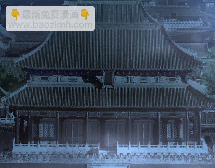第227话 人殉44