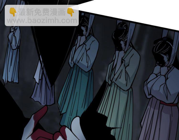 第227话 人殉62