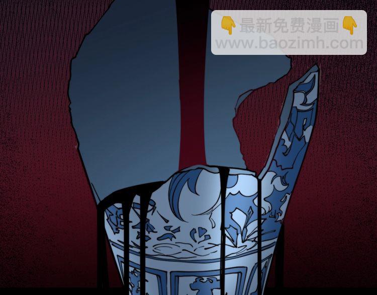 第227话 人殉65