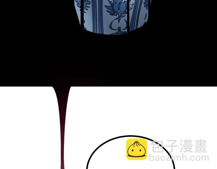 第227话 人殉66