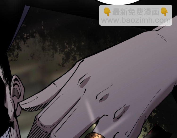 第227话 人殉75
