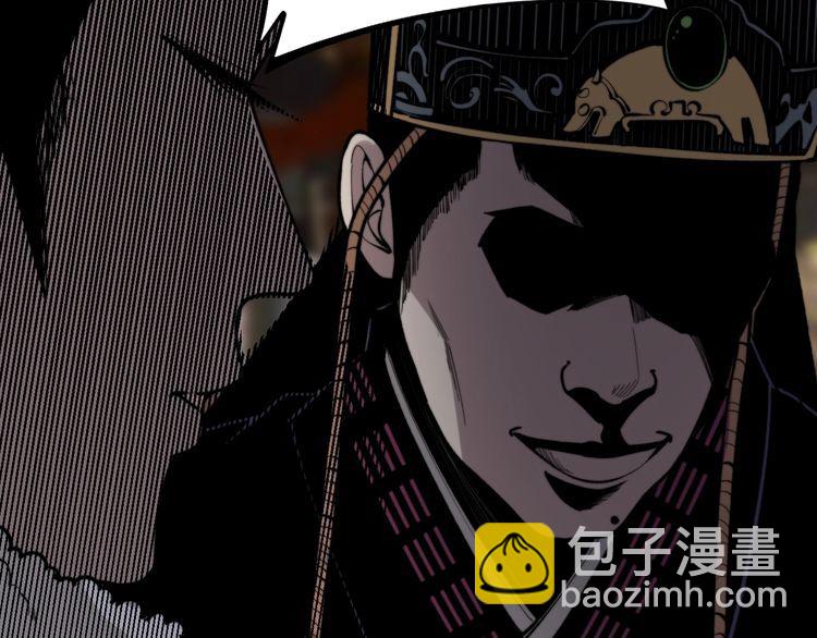 第227话 人殉79