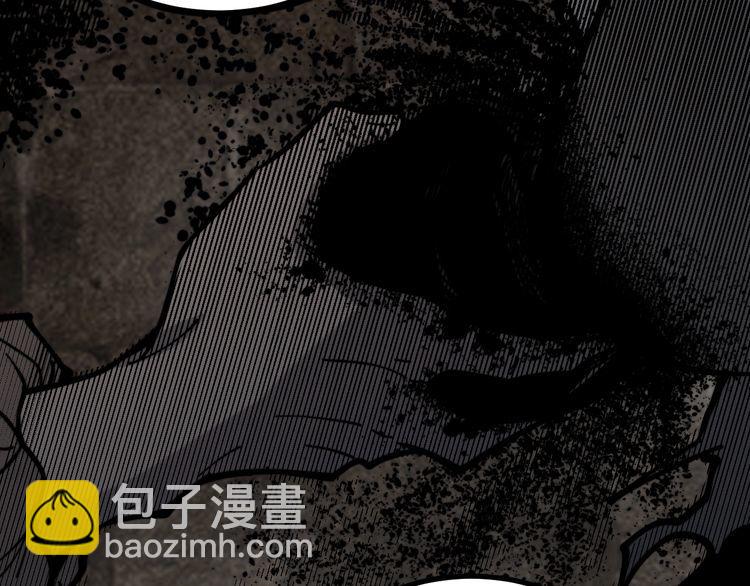 第227话 人殉90